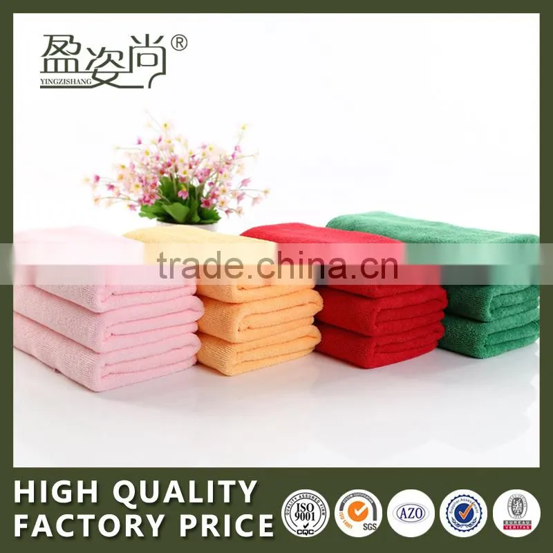 100% cotton solid color jacquard soft face towel