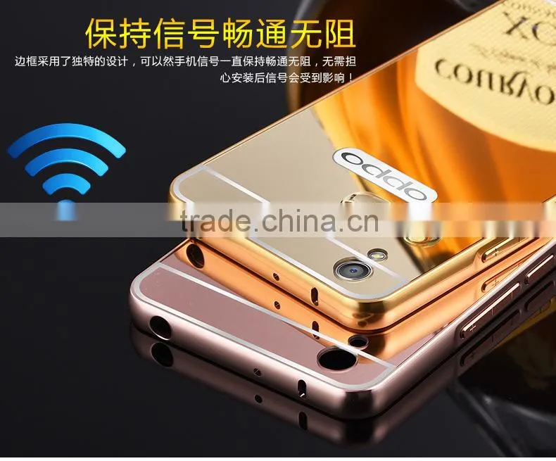 Hot sale Aluminum Bumper Cell Mirror Phone Case Cover For OPPO R9