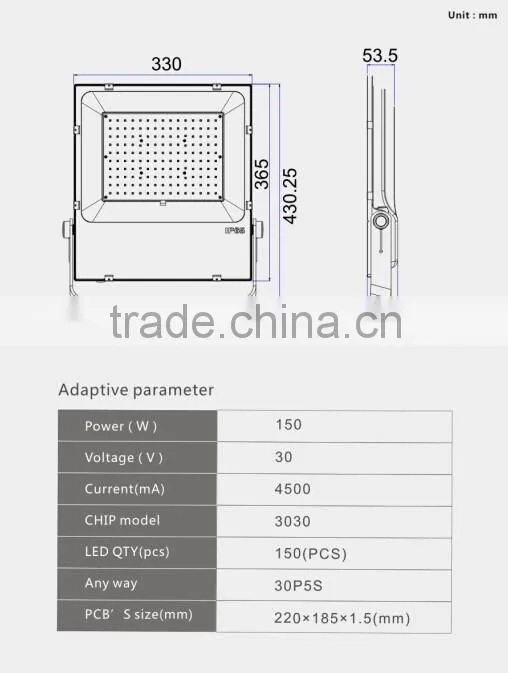 IP65 High lumen 150w LED flood light