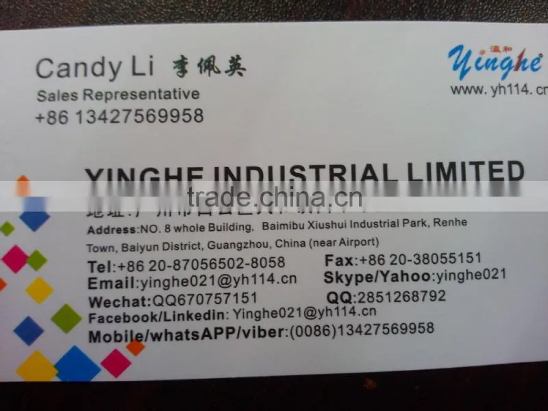 good quality yinghe manual roll laminator mahcine or automatic roll laminator mahcine
