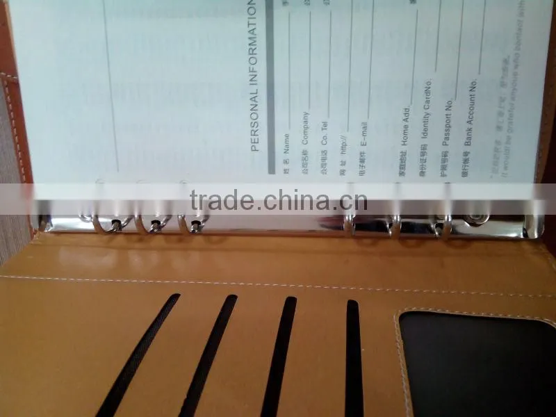 ring binder diary cover