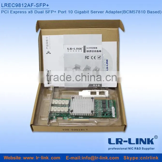PCIe x8 2 Dual SFP+ Port 10G Ethernet Lan Cards Broadcom BCM57810S Compatible 530SFP+