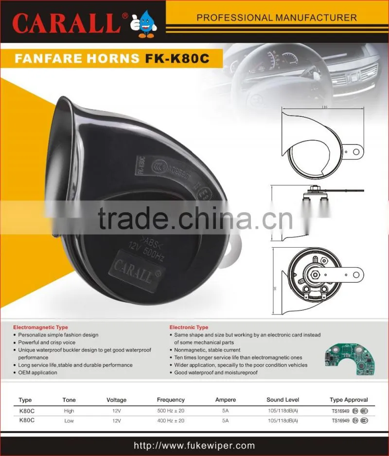 New Arrival Electronic snal horn auto horn for Car Bus FK-K80C
