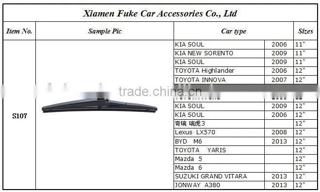 T107 Germany Car Auto Parts J-HOOK Arm Rear Wiper