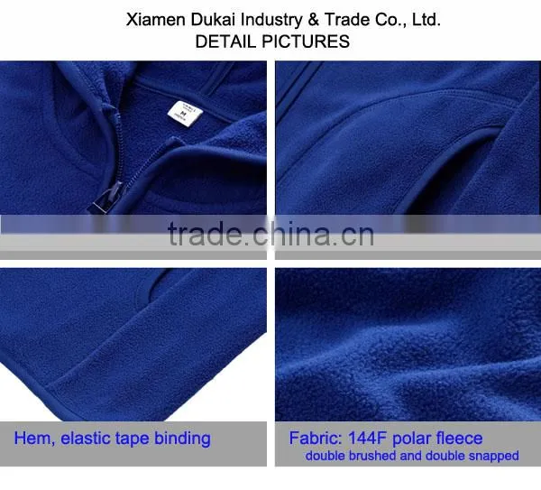 Men's polar fleece jacket, men's knitted wear, cheap fleece hooded jacket
