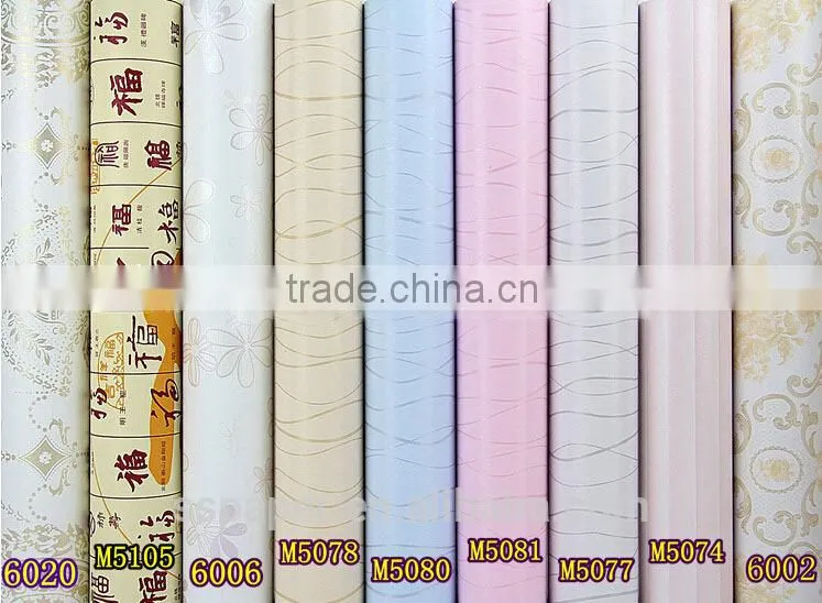 Dandelion pink self adhesive diy kuching wallpaper