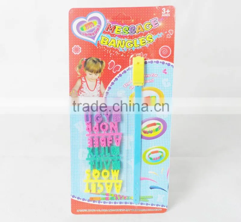 Kids colorful watchband