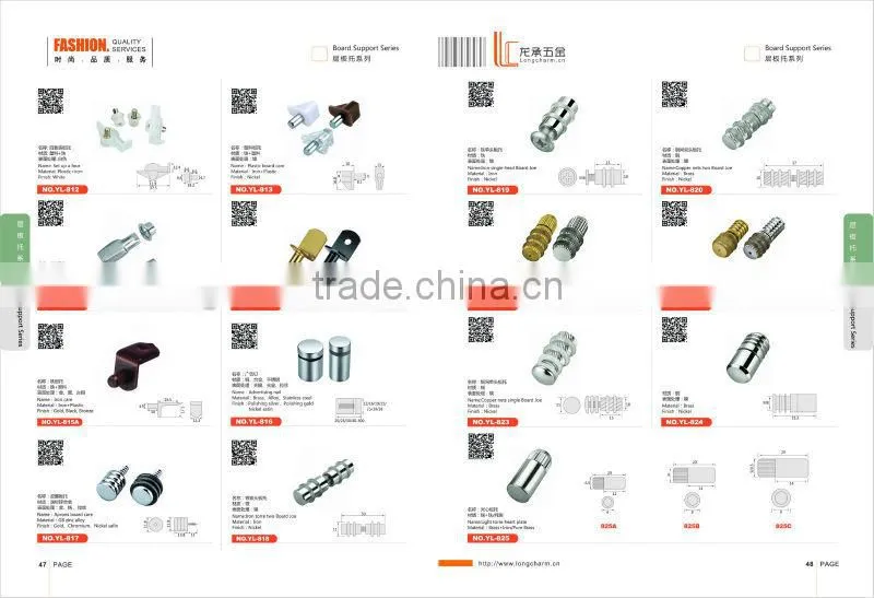 furniture hardware invisible shelf support brackets from China Longcharm manufacturer