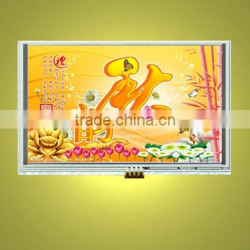 5 inch LCD module,8-bit MCU interface,16-bit MCU interface,with built-in controller,work with 8051 MPU