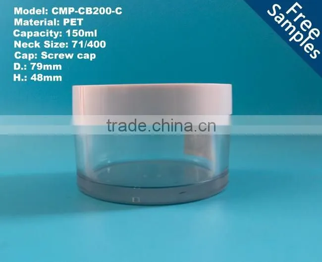 150ml 5oz transparent thick PET plastic empty bath salt jar container for solan