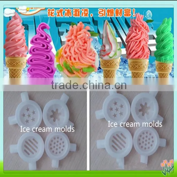 Used Soft serve ice cream machine
