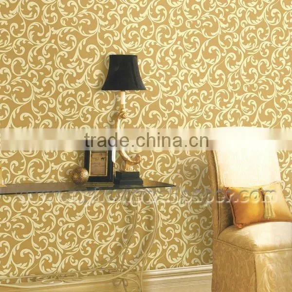 Natural Texture PVC Wallpaper (WP1505)