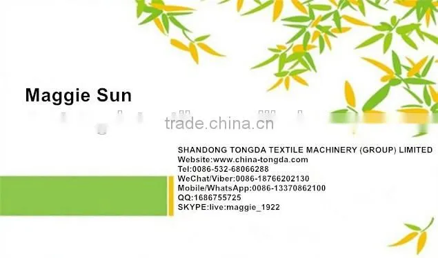 Water jet texile machine water jet looms machine price