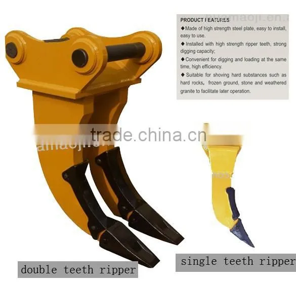 R215-7 excavator root / frost ripper / excavator ripper