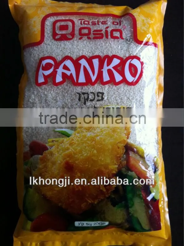 Panko Bread Crumb