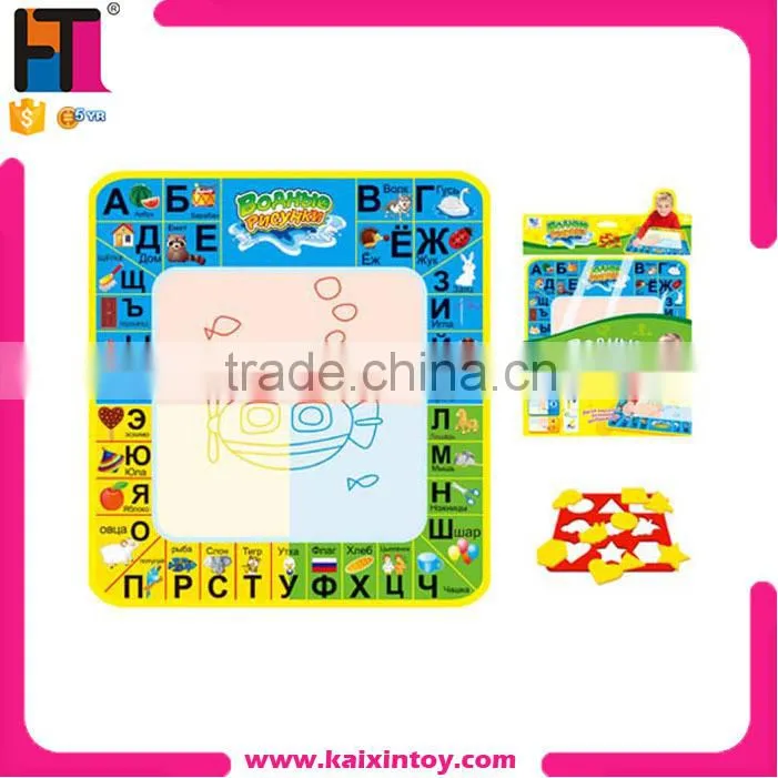 Pattern recognition English learning educational Baby Cloth Book Baby Book