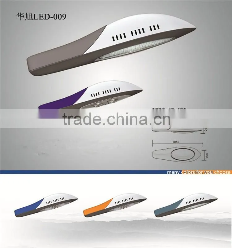 New products LED street lights for outdoor lighting factory price