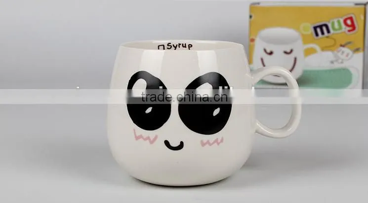 2016 new design hot sale coffe cup for mixing cup