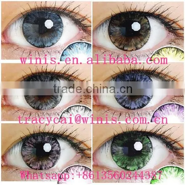 New products south korea EOS LUNA Ice II hazel cosmetic lenses