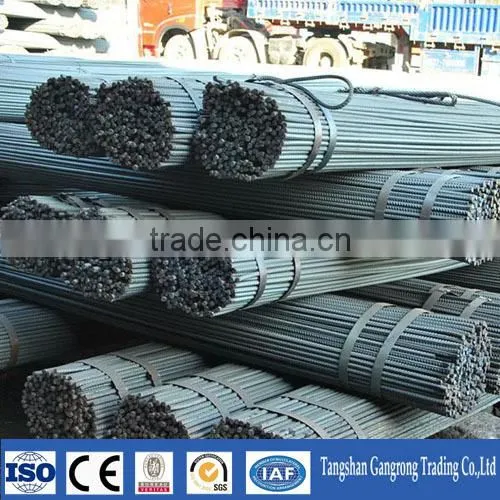 16mm iron rods for concrete