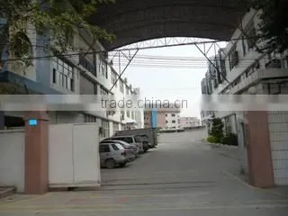 Shenzhen Ying Hin Chick Yuet Technology Co., Ltd. company overview - view 3
