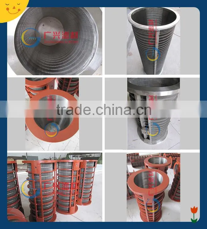 screw press separator Solid liquid separation Pig dung