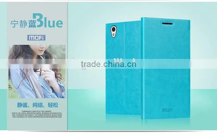 Original Mofi Steel Plate Inside Case For Lenovo P70 / P70T Stand PU Leather case