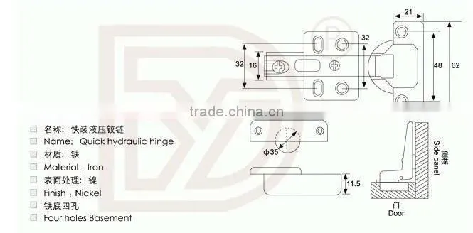 35mm Full Overlay/Half Overlay/Inset Hydraulic Cabinet Door Hinges with Four Holes