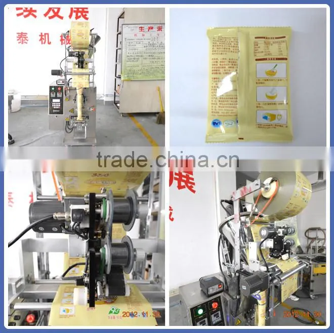 Professional Manufacturer Spice Powder Packing Machine