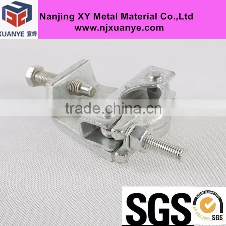 Scaffolding half coupler