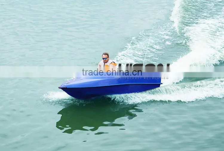 Hison factory direct sale 2 seats jet 4 Stroke 2 seats boat sale