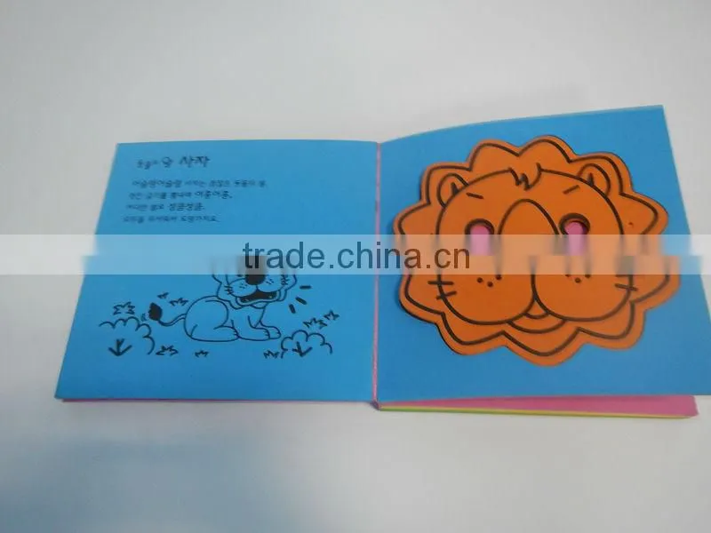 Eva book with animals for kids