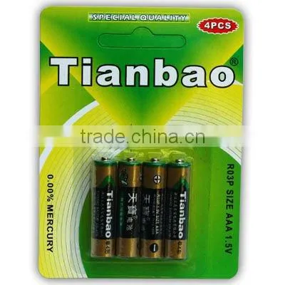 competitive price dry battery 1.5v AAA R03 UM-4