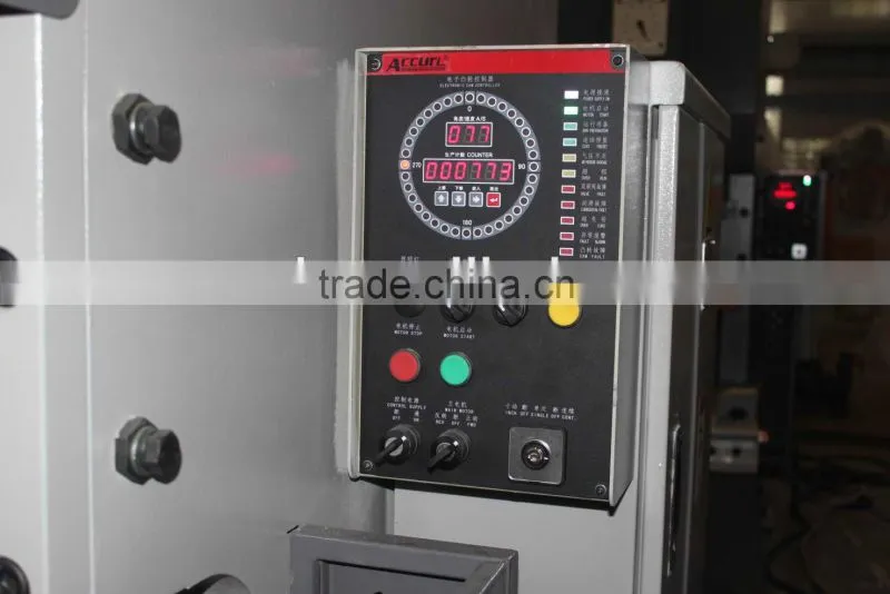 AccurL Pneumatic JH21-300T C-frame Punching Press Machine