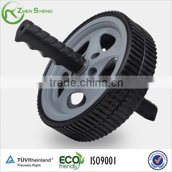 Zhensheng AB Slide