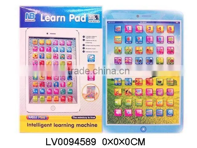 Kids Multifunctional English and Russian Learning Toy