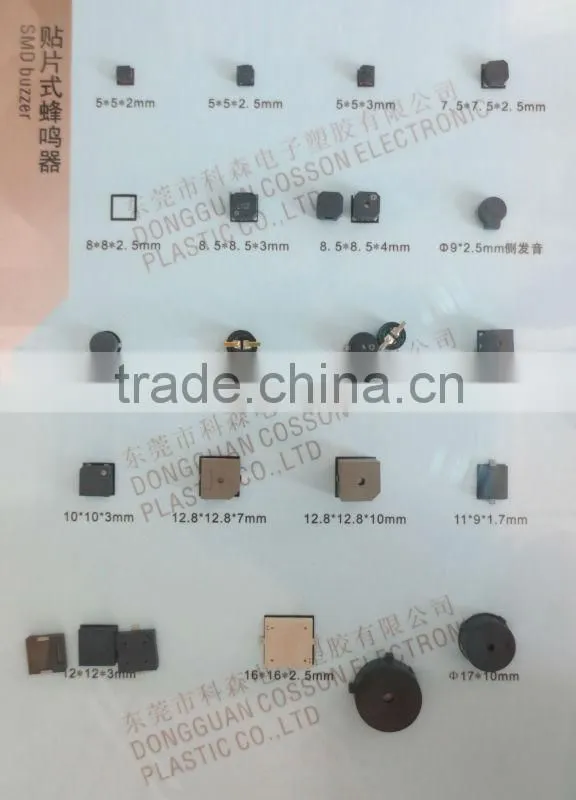 5mm smallest 280 degree SMD magnetic buzzer