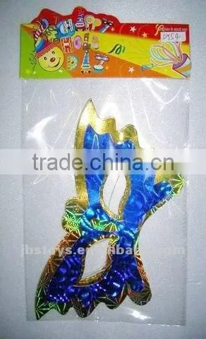 BIRTHDAY PARTY SET , masks , hat , loudspeaker,Blow dragon