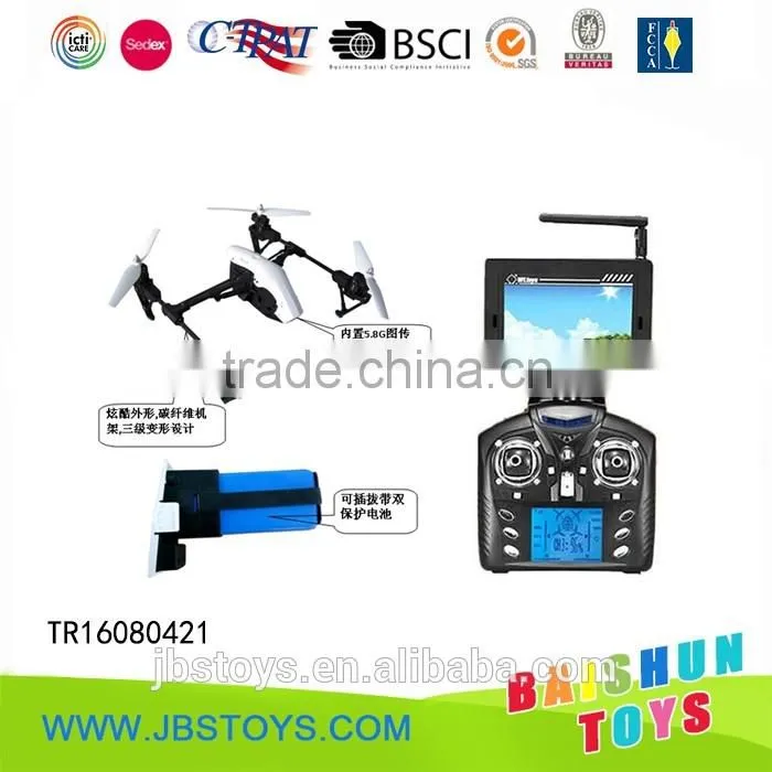 Drone Camera TR16080421