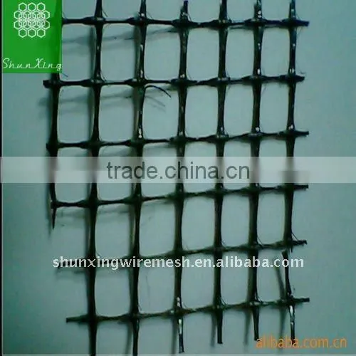 110KN/M Uniaxial Geogrid
