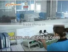 Temperature sensor