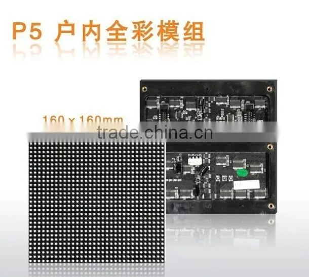 Led module 220v p6 indoor shop advertising led wall module www xxxx com