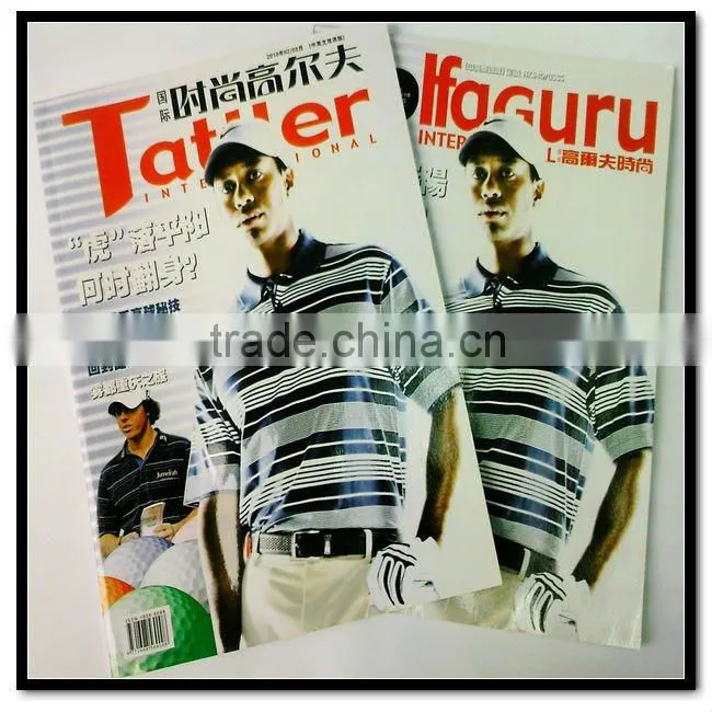 supply life magzine printing