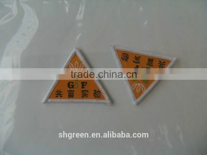 Dark brown basis shiny golden metallic thread logo woven patches
