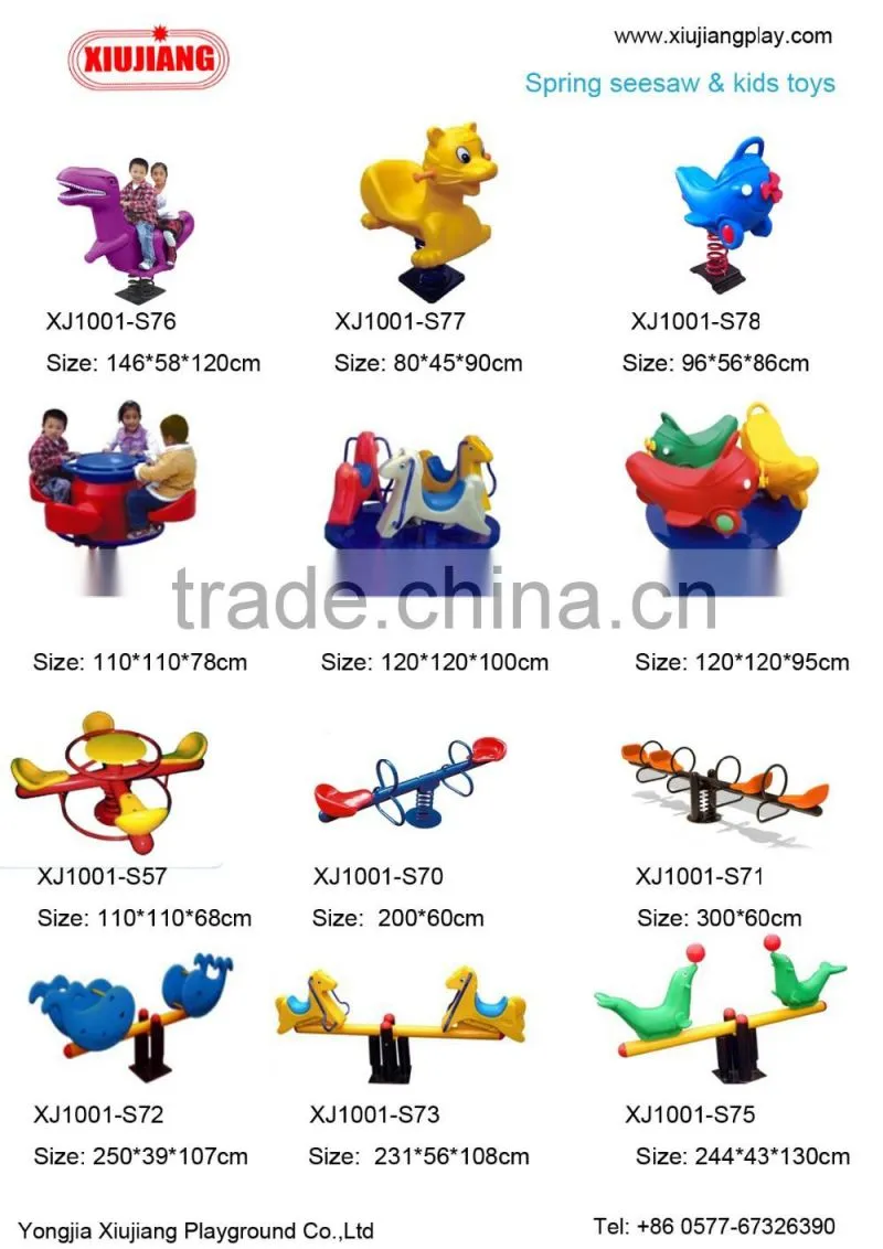 CE approved eco-friend plastic outdoor rocking horse for kids
