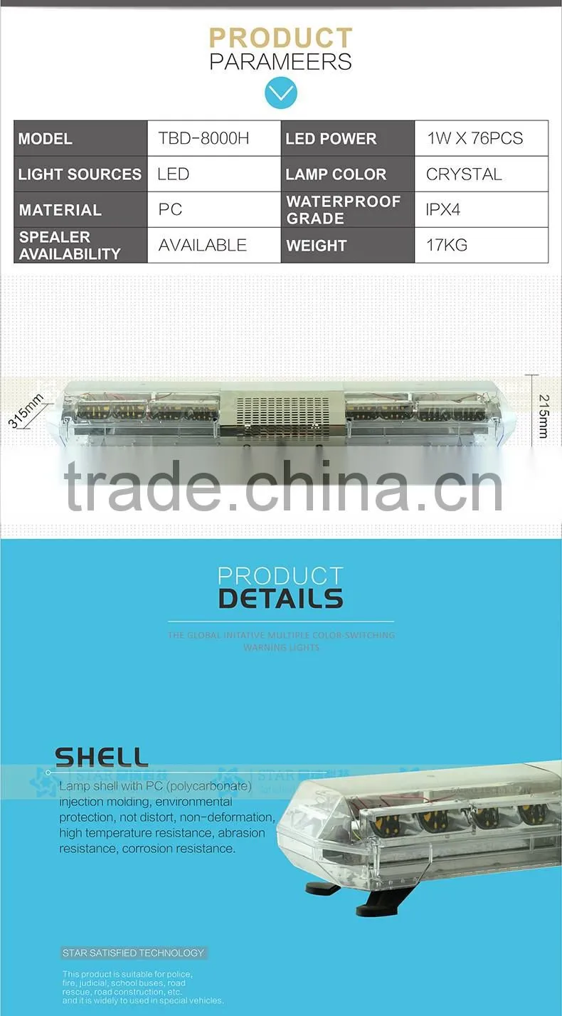 emergency police Cheap warning LED Lightbar