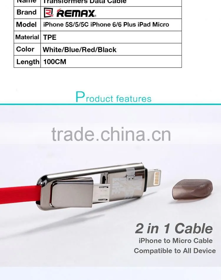 REMAX Transformer Lighting 2 in 1 Micro USB charger Cable