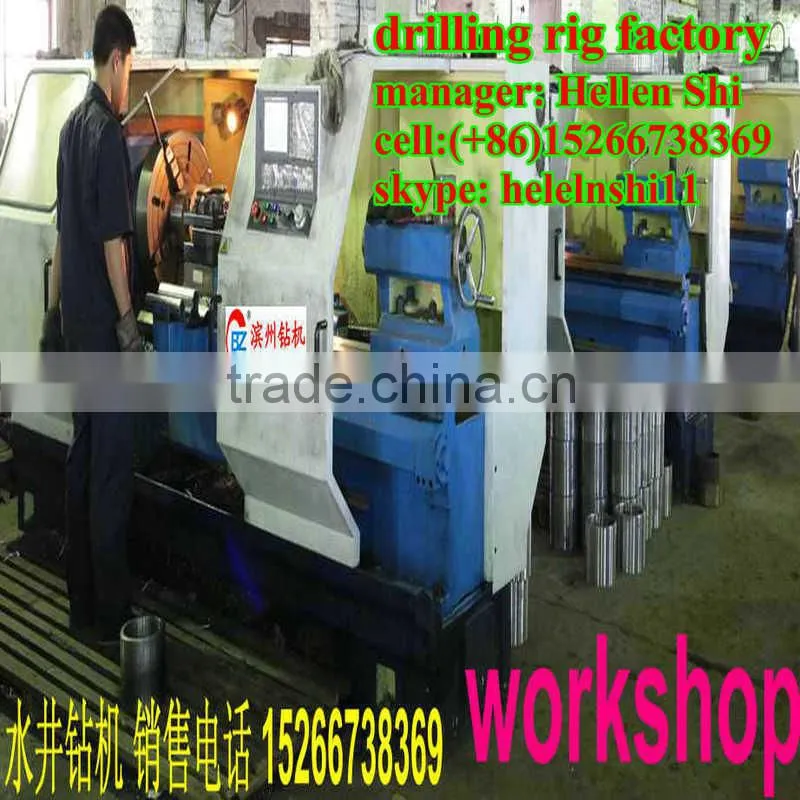 600m hydraulic SINOTRUCK truck mounted rotary water well drilling rig BZCY600BZY