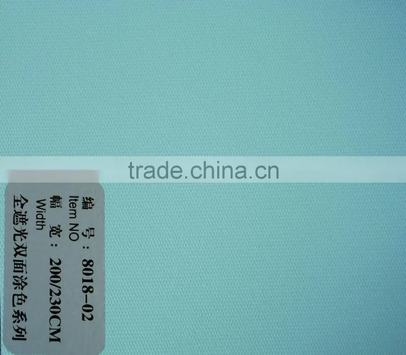 Home/ office blackout roller blinds/curtain fabrics