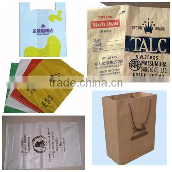 Customize 2 color Woven bag printing machine